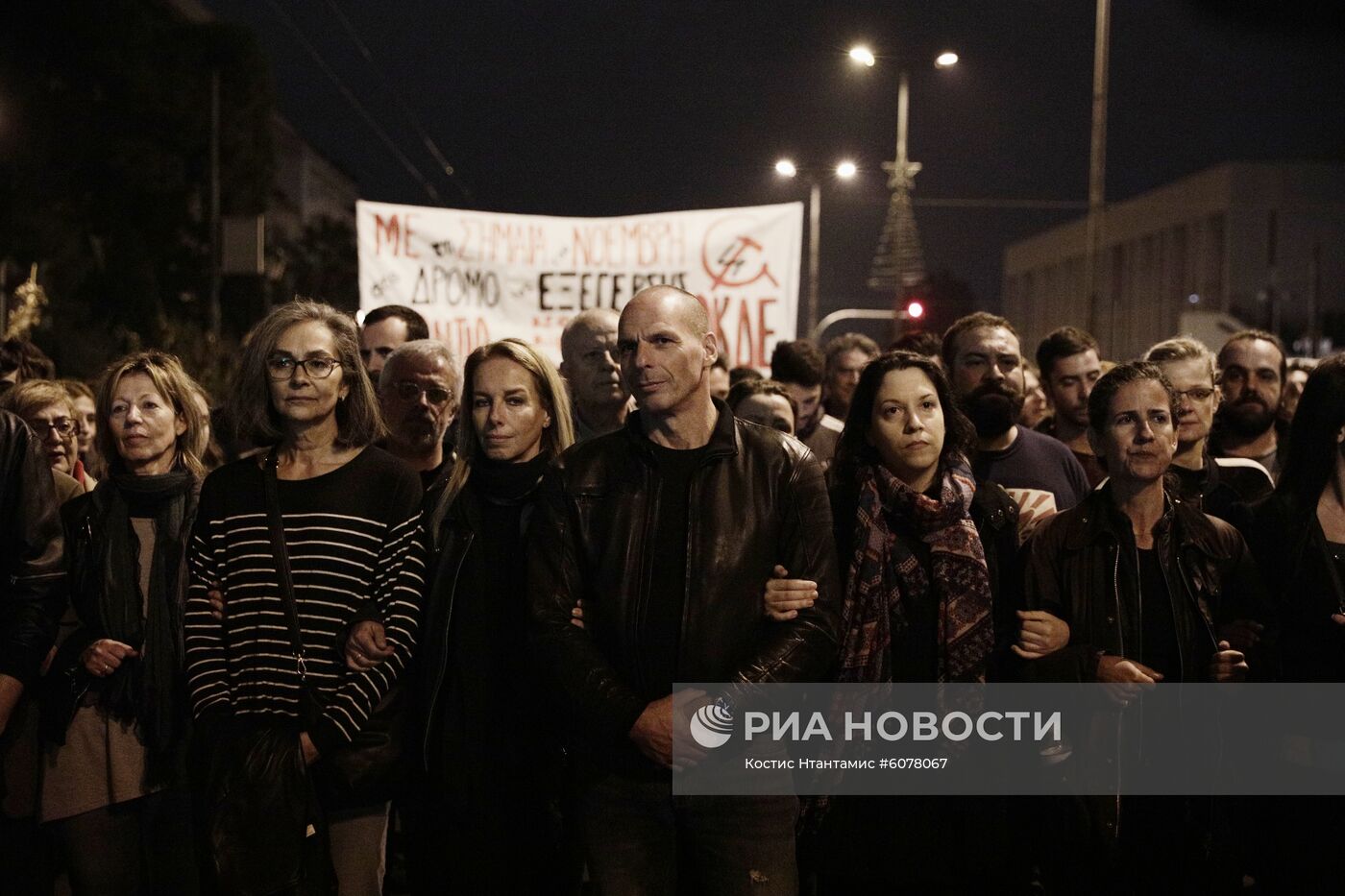 Акции протеста в Афинах