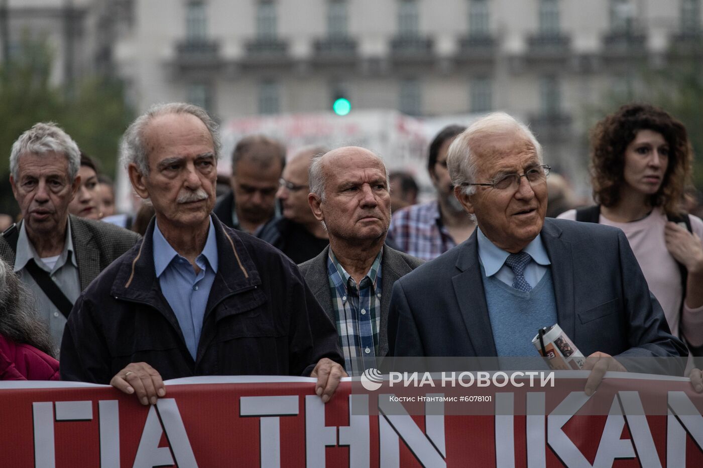 Акции протеста в Афинах