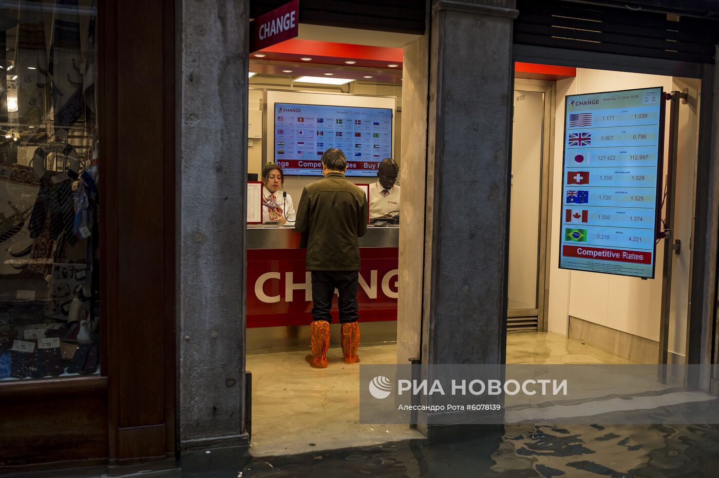 Наводнение в Венеции