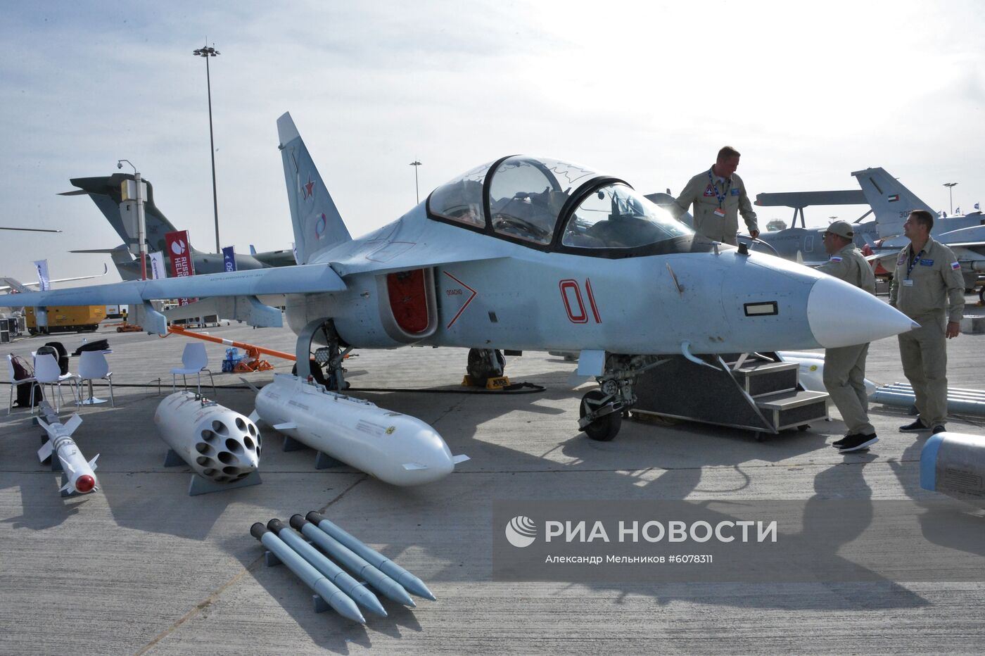 Международный авиасалон Dubai Airshow 2019