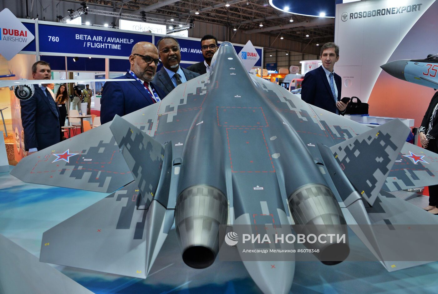 Международный авиасалон Dubai Airshow 2019