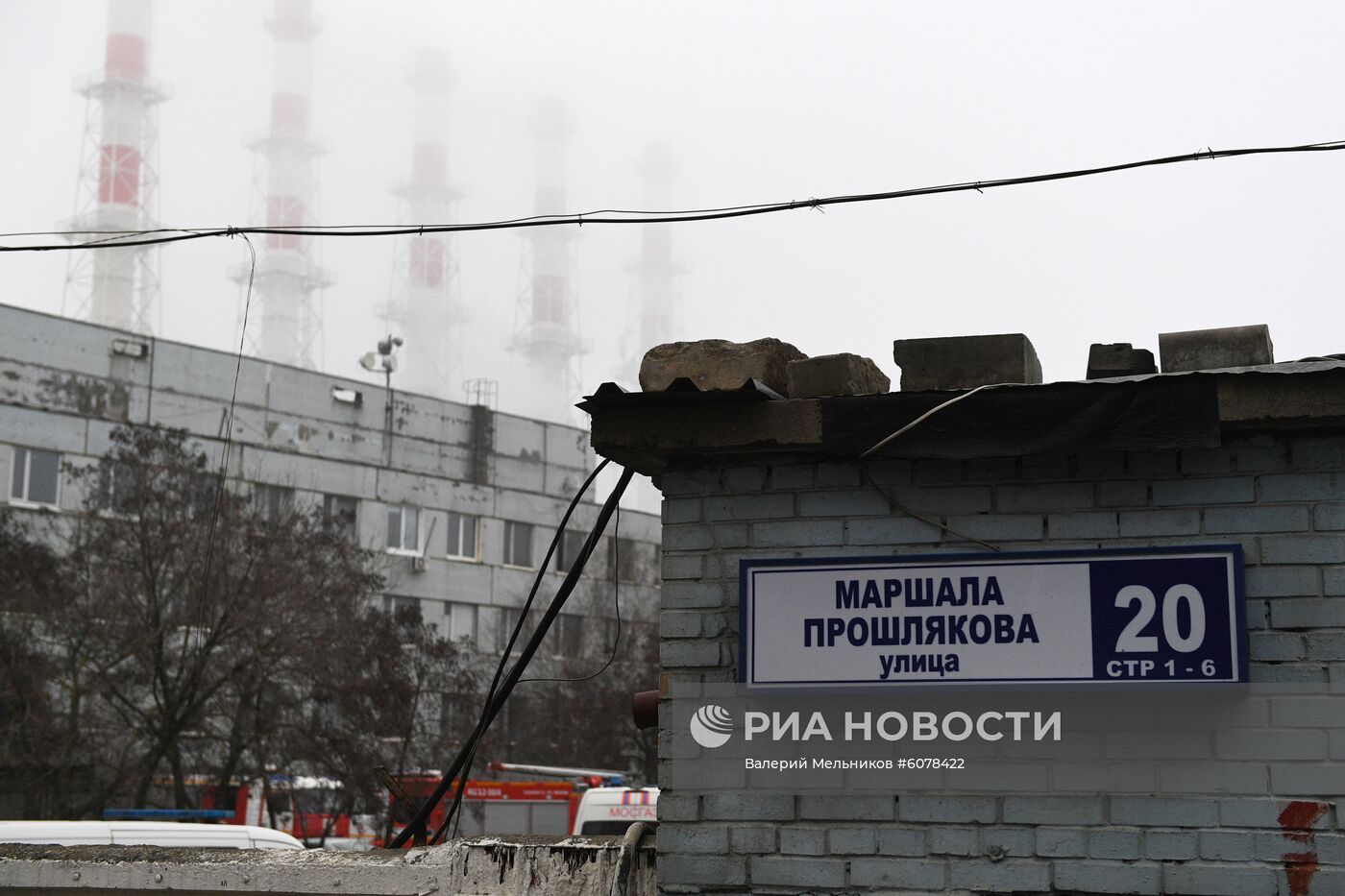 Склад с газовым оборудованием загорелся в Москве