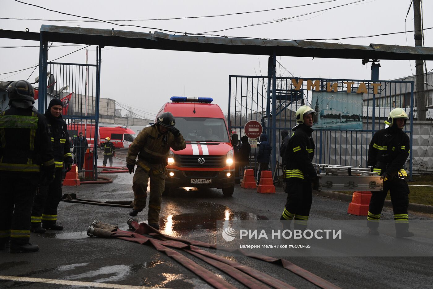 Склад с газовым оборудованием загорелся в Москве