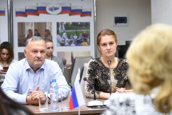 Уполномоченный по правам человека в РФ Т. Москалькова встретилась с М. Бутиной