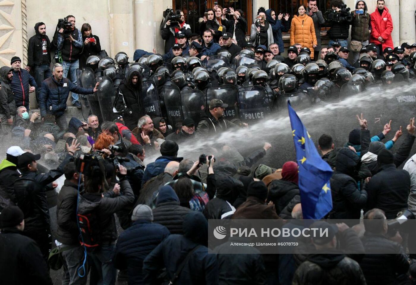 Акции протеста в Тбилиси