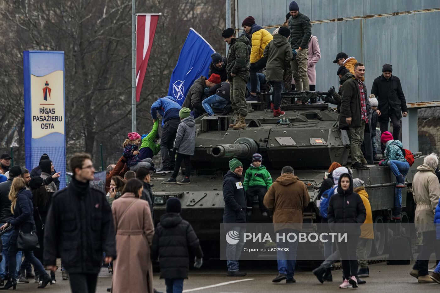 Празднование Дня независимости Латвии