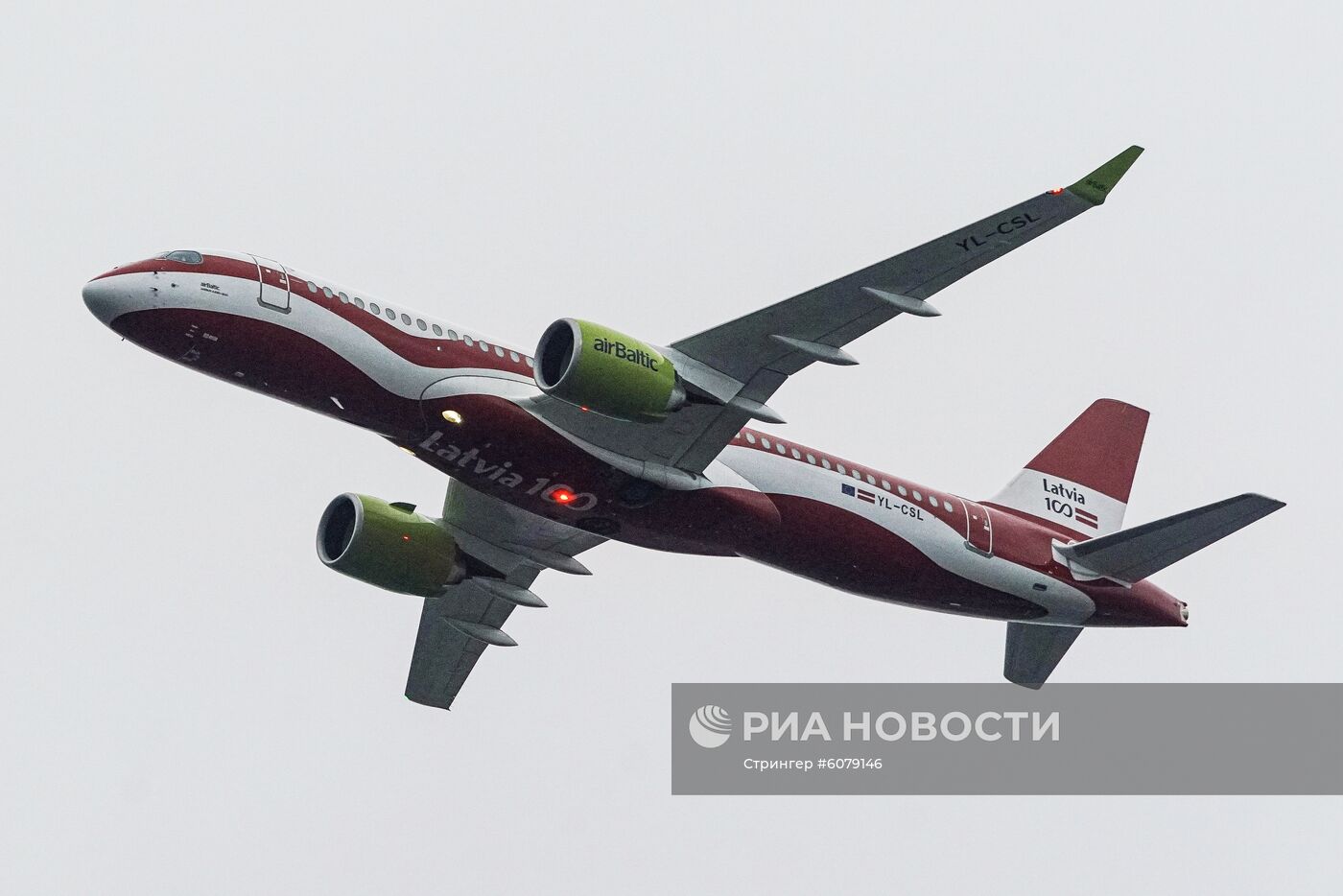 Празднование Дня независимости Латвии