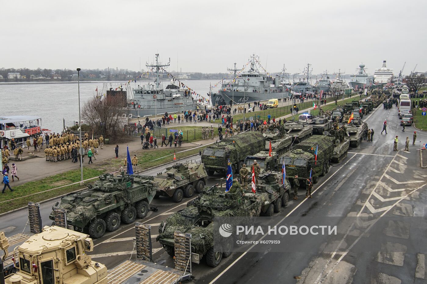 Празднование Дня независимости Латвии