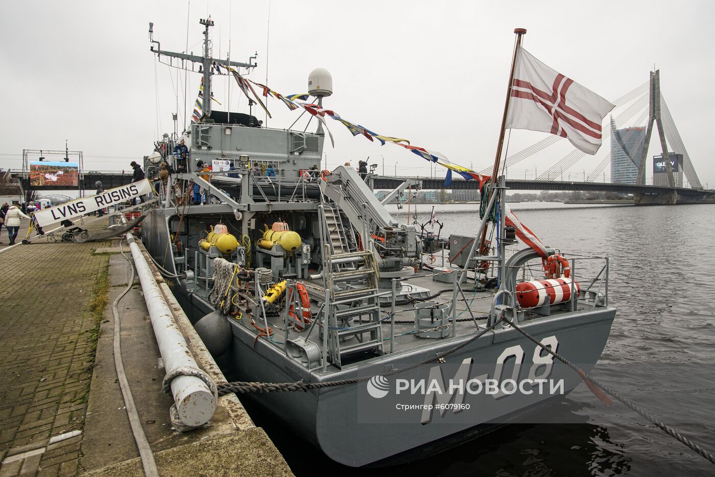 Празднование Дня независимости Латвии