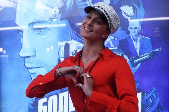 Премьера фильма "Большая поэзия" А. Лунгина