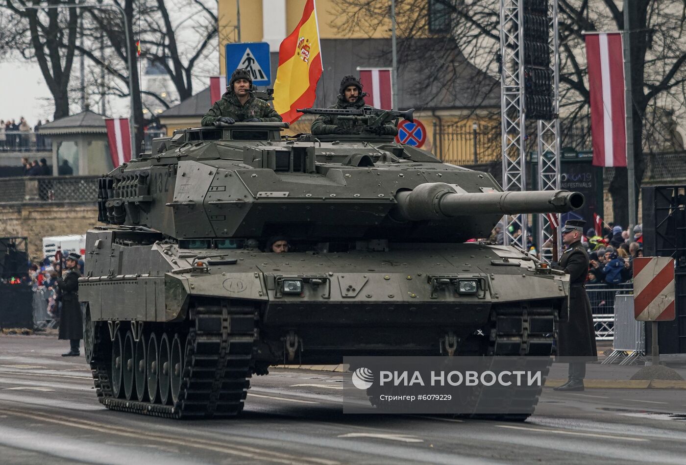 Празднование Дня независимости Латвии