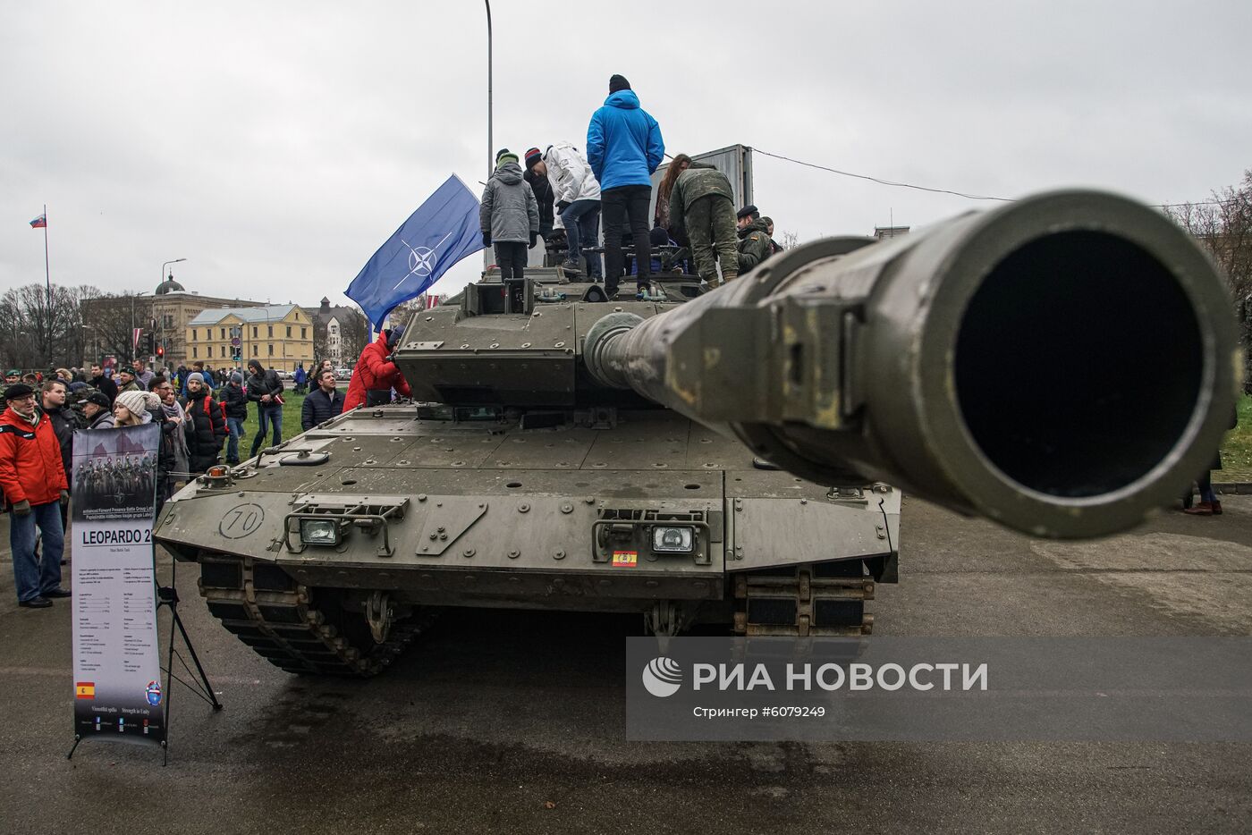 Празднование Дня независимости Латвии