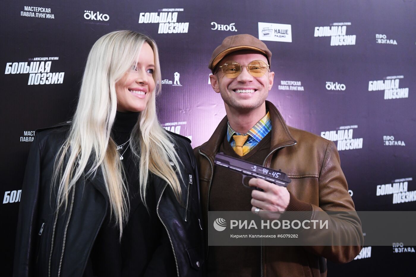Премьера фильма "Большая поэзия" А. Лунгина