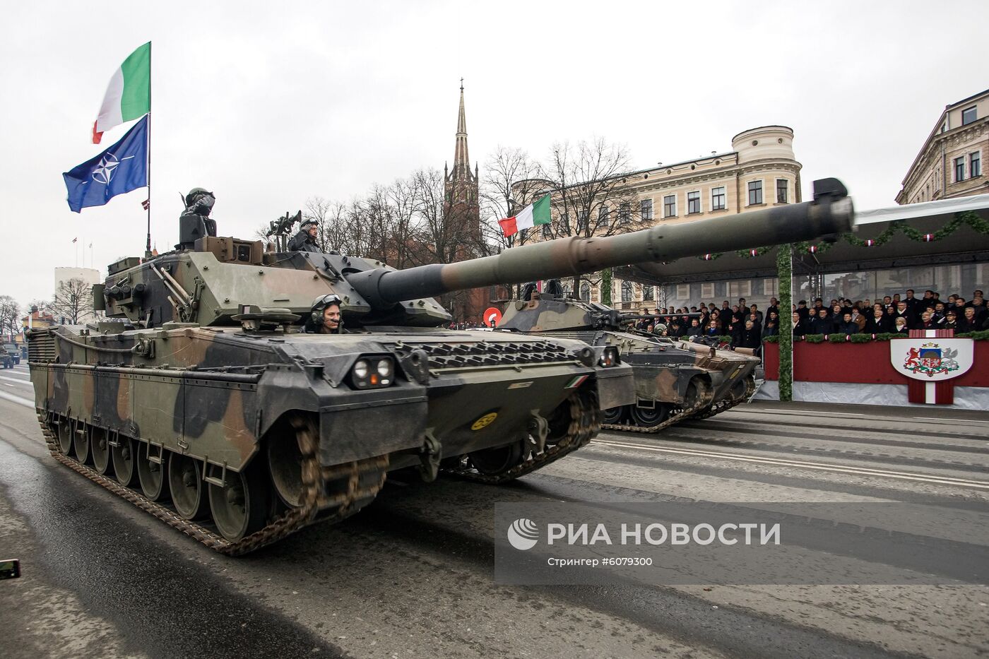 Празднование Дня независимости Латвии