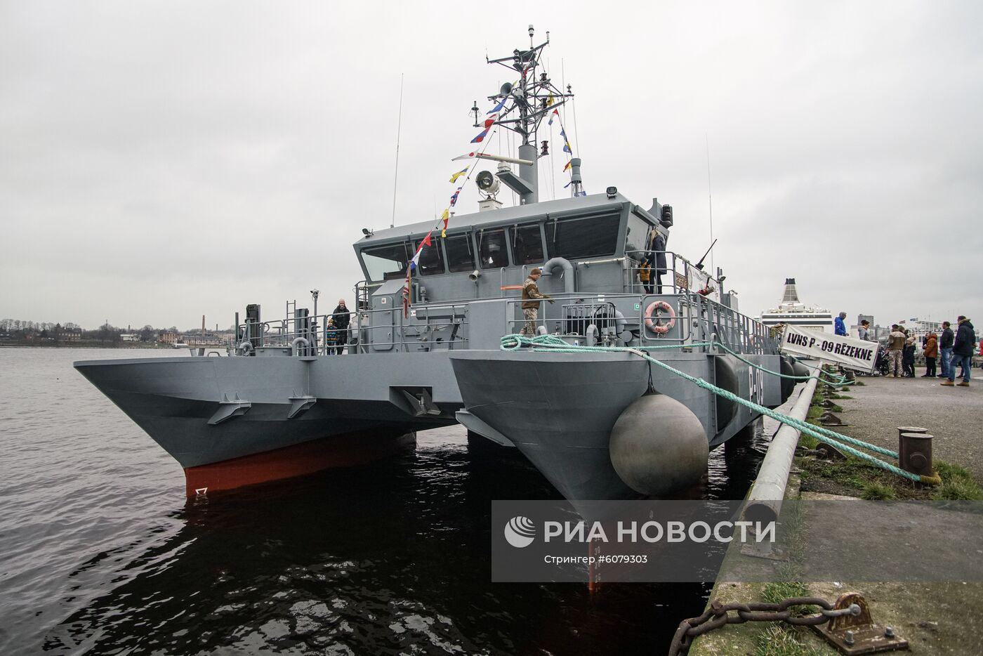 Празднование Дня независимости Латвии