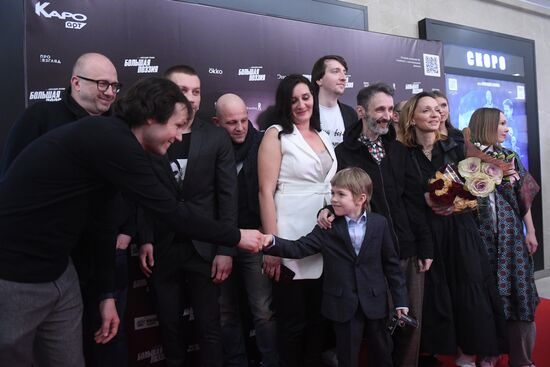 Премьера фильма "Большая поэзия" А. Лунгина