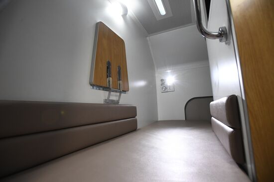 XIII Международный форум "Транспорт России"