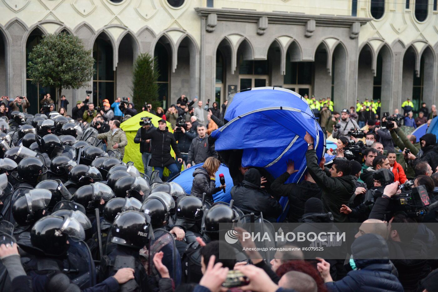 Акции протеста в Тбилиси