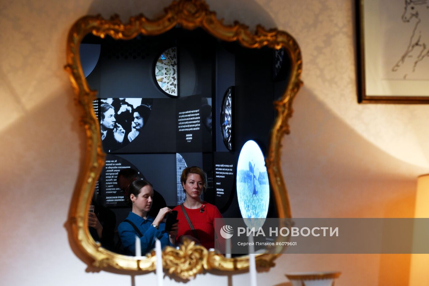 Выставка "Поэт и Леди" в Москве