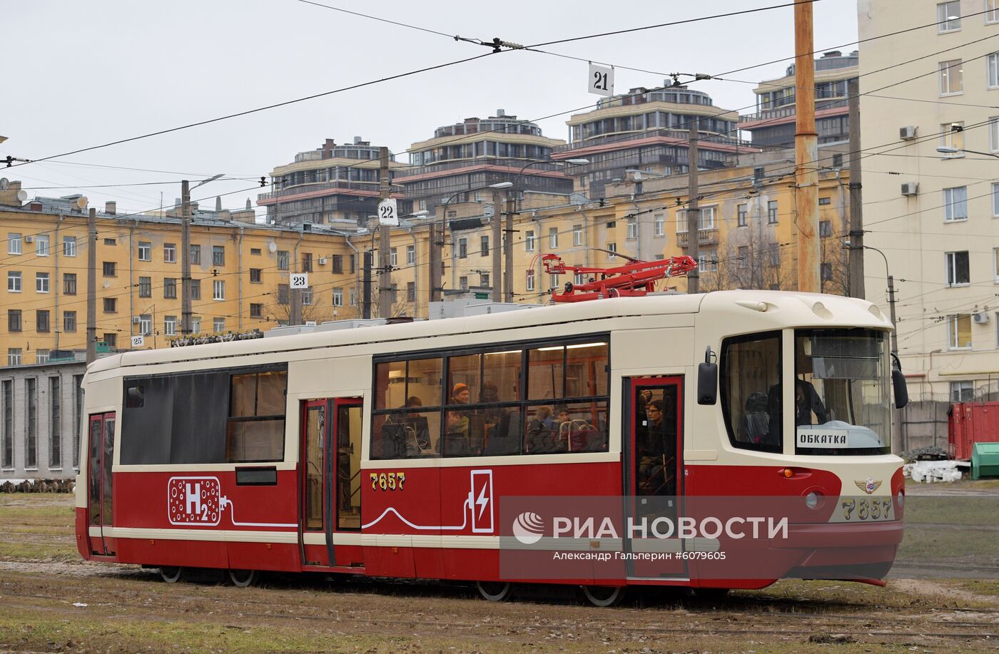 Трамвай на водородном топливе в Санкт-Петербурге