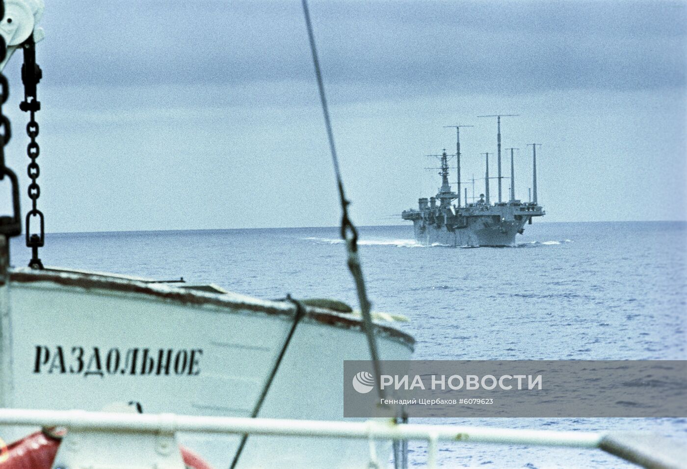 Советский грузовой теплоход "Раздольное"