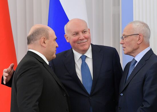 Заседание Совета министров Союзного государства России и Белоруссии