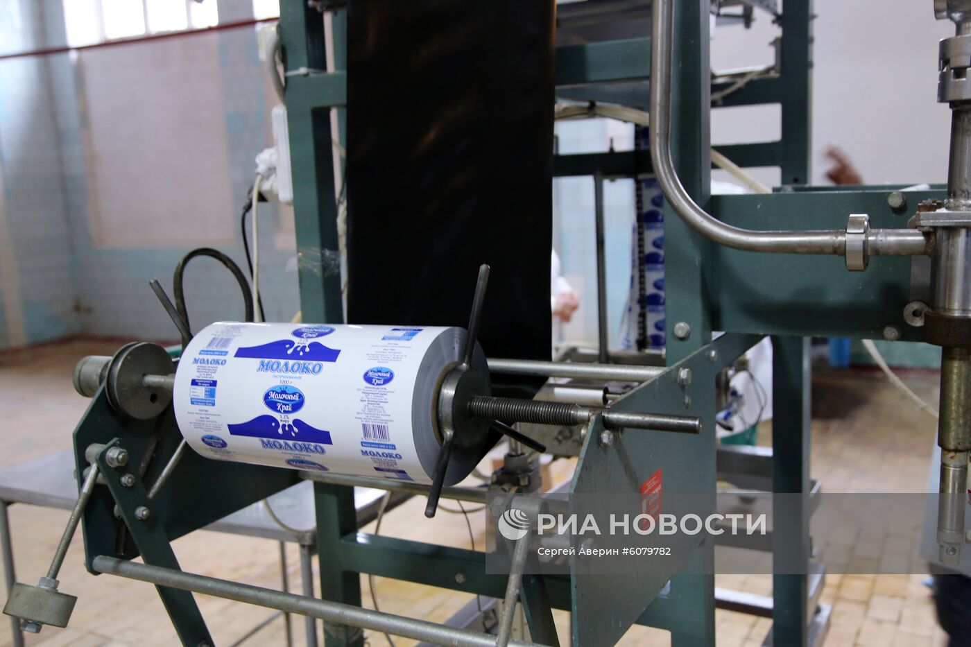 Завод молочных продуктов в Донецкой области