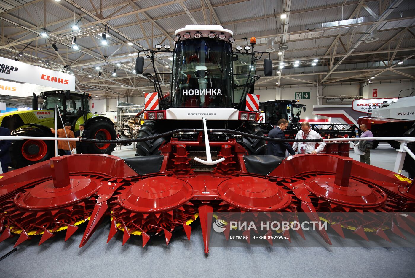 Международная сельскохозяйственная выставка "ЮгАгро-2019"