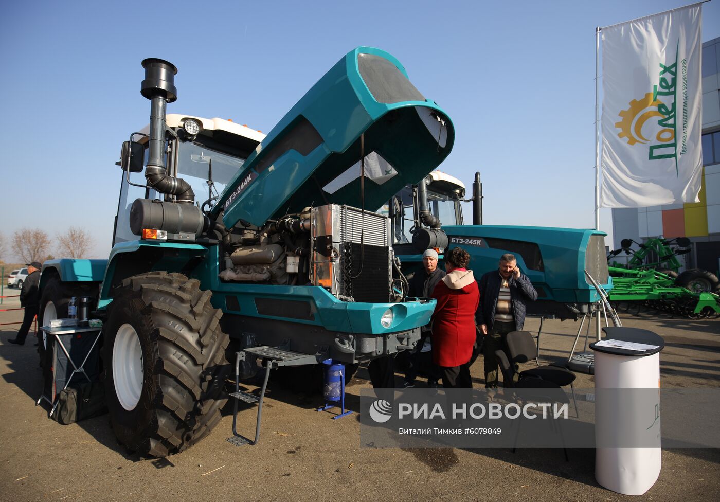 Международная сельскохозяйственная выставка "ЮгАгро-2019"