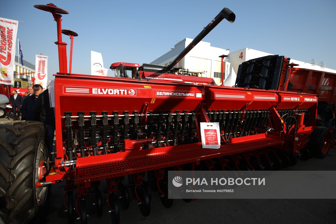 Международная сельскохозяйственная выставка "ЮгАгро-2019"