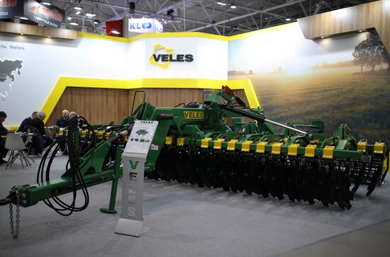 Международная сельскохозяйственная выставка "ЮгАгро-2019"