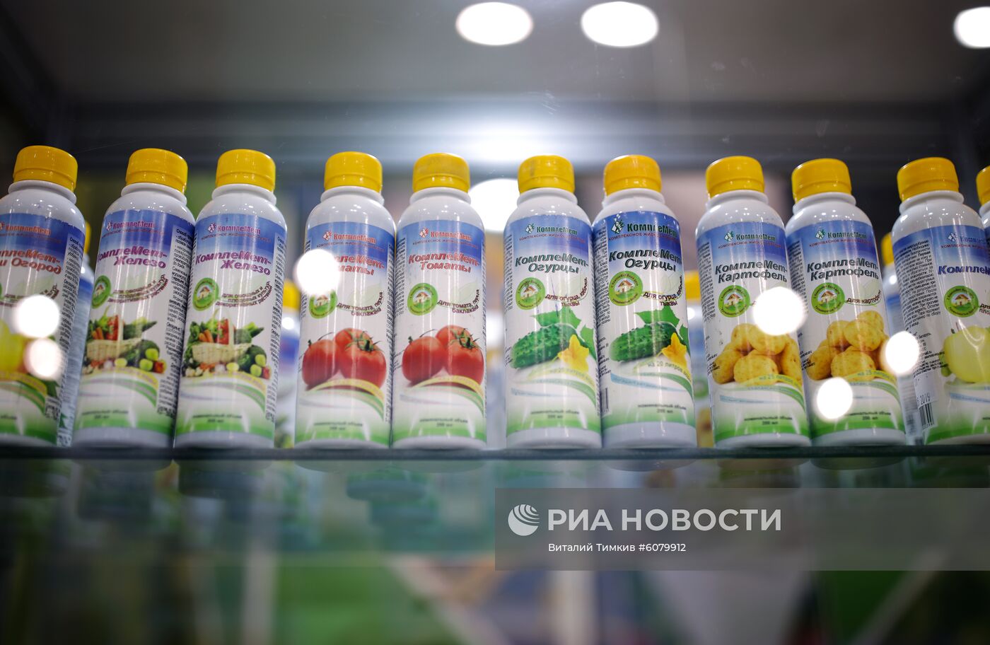Международная сельскохозяйственная выставка "ЮгАгро-2019"