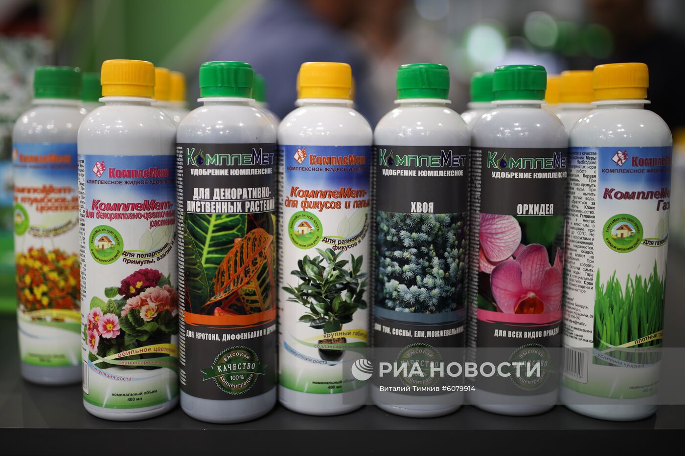 Международная сельскохозяйственная выставка "ЮгАгро-2019"