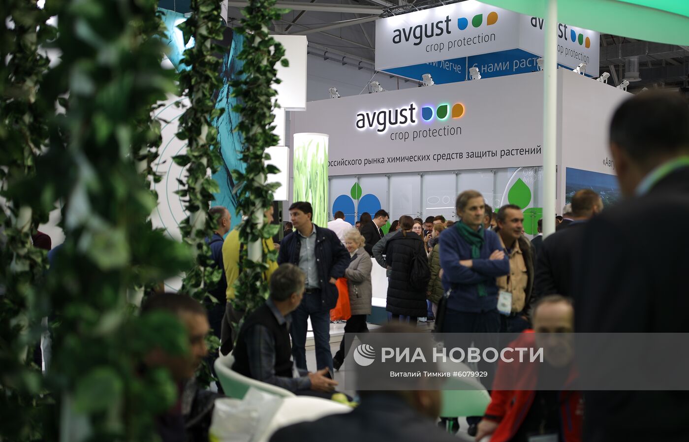 Посетители на Международной сельскохозяйственной выставке "ЮгАгро-2019" в Краснодаре. Место: Россия, Краснодар. Автор: Виталий Тимкив/РИА Новости. Международная сельскохозяйственная выставка "ЮгАгро-2019"