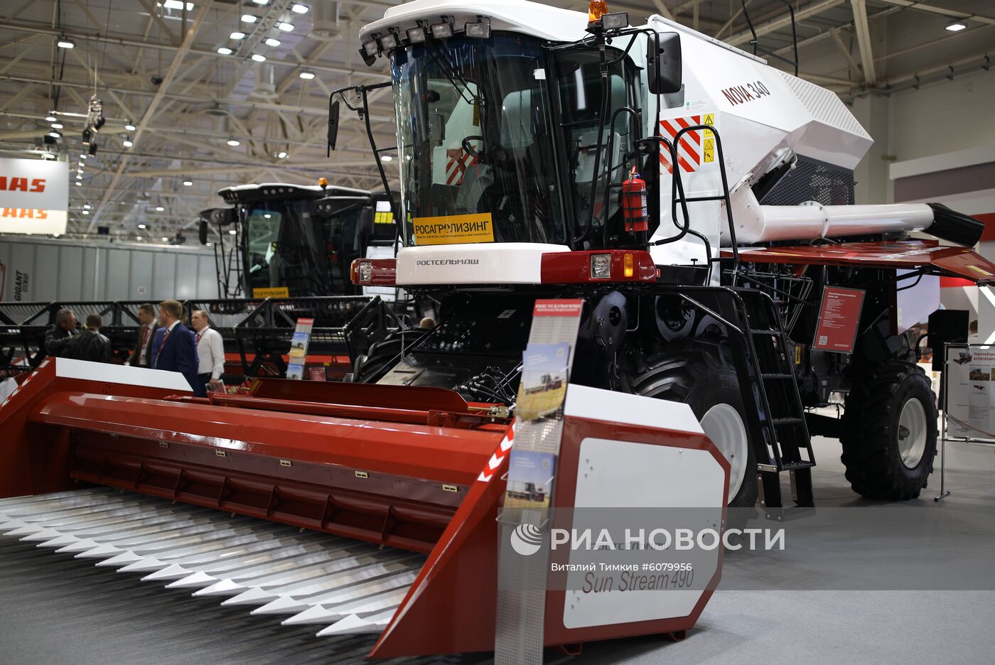 Международная сельскохозяйственная выставка "ЮгАгро-2019"