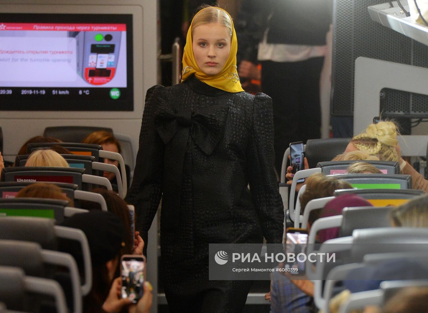 Презентация нового сезона "Russia. Modest Fashion Week"