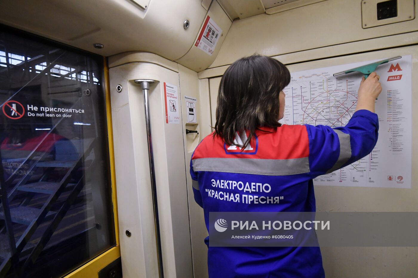 Подготовка поездов метро к запуску МЦД