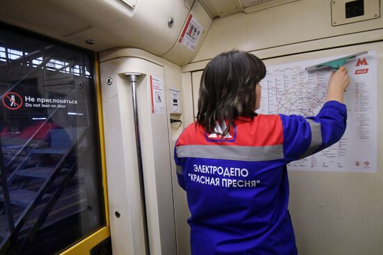 Подготовка поездов метро к запуску МЦД 