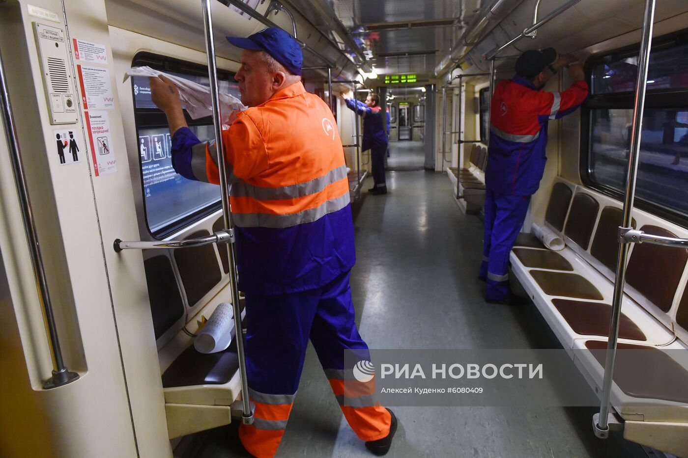 Подготовка поездов метро к запуску МЦД