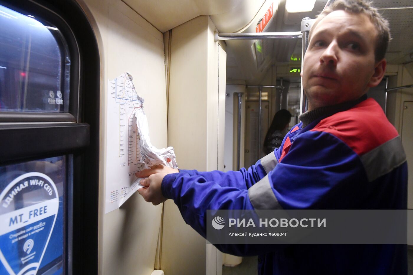 Подготовка поездов метро к запуску МЦД