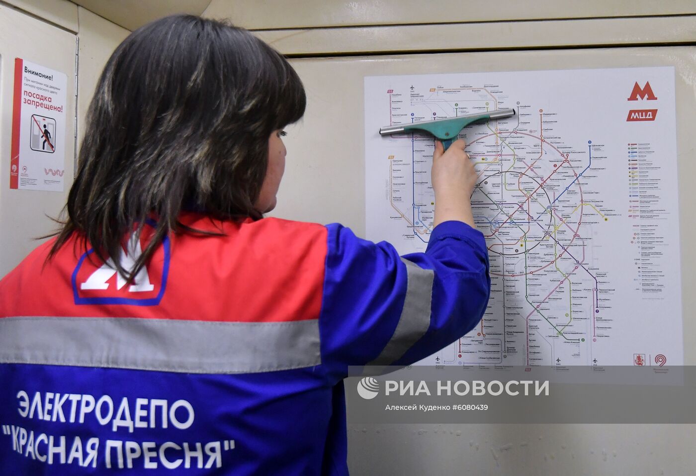 Подготовка поездов метро к запуску МЦД