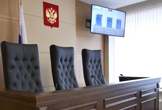 Открытие кассационного суда общей юрисдикции в Челябинске