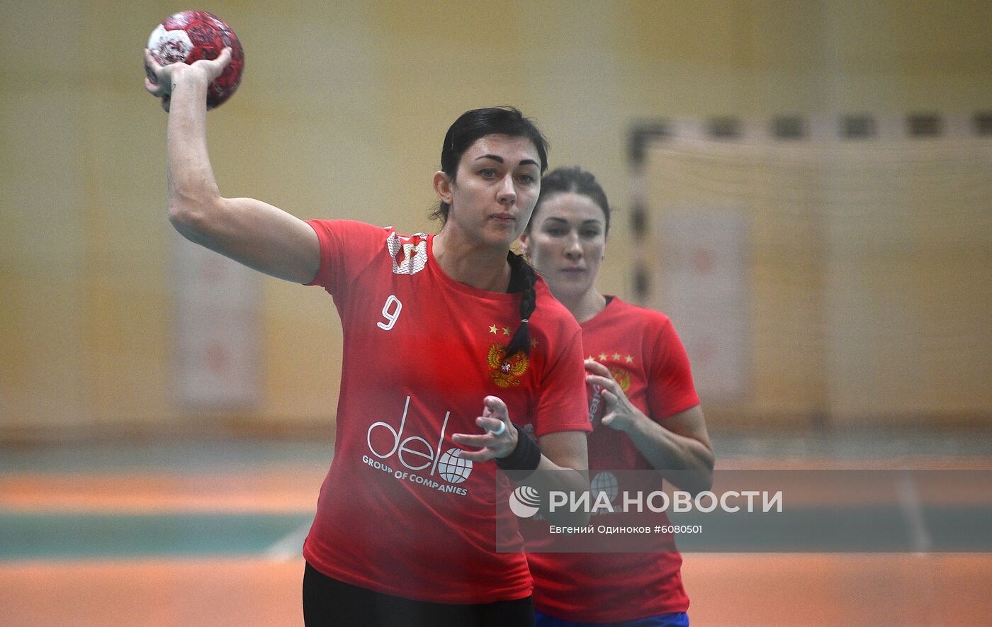 Гандбол. Тренировка женской сборной России