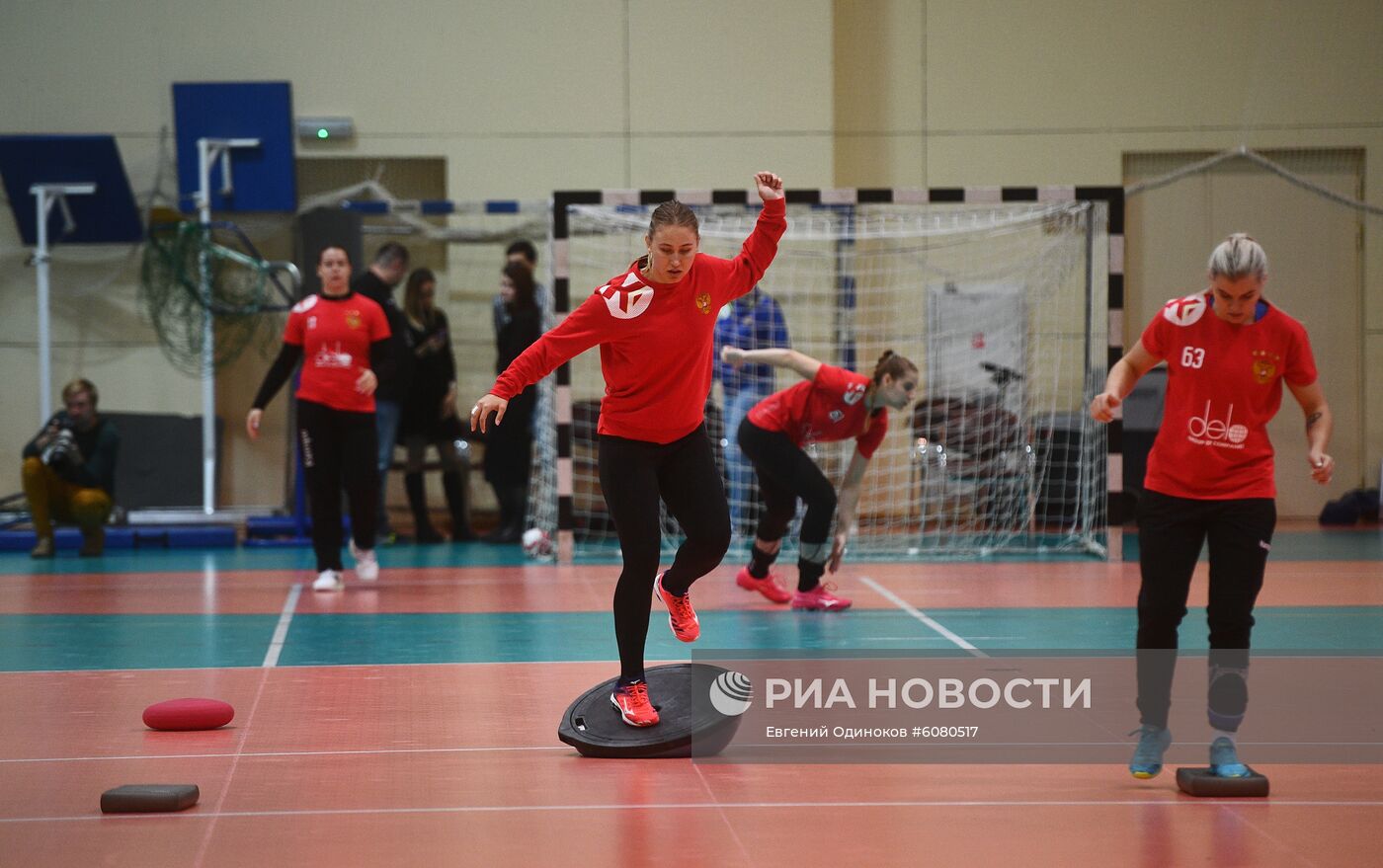 Гандбол. Тренировка женской сборной России