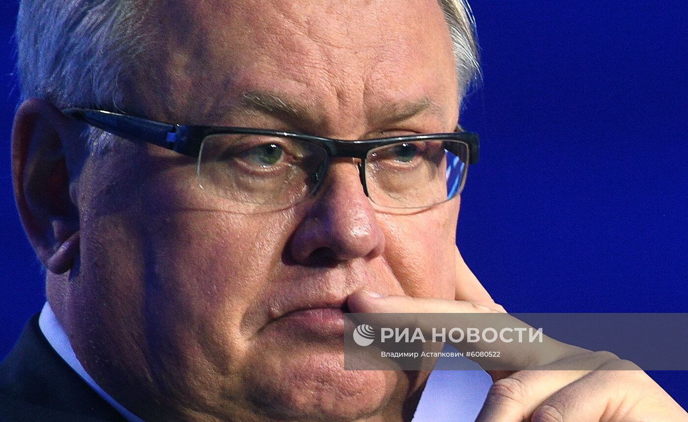 11-й Инвестиционный форум ВТБ Капитал "Россия зовет!"