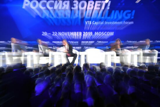 11-й Инвестиционный форум ВТБ Капитал "Россия зовет!"