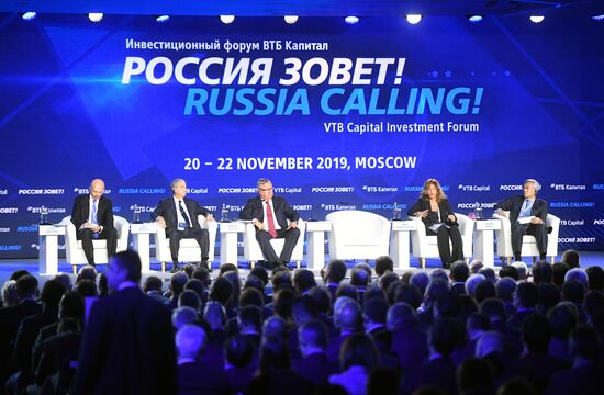 11-й Инвестиционный форум ВТБ Капитал "Россия зовет!"