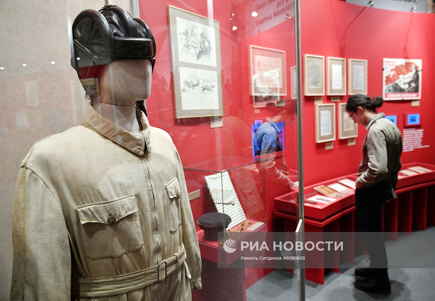 Открытие выставки "Путь к Победе: исторические источники свидетельствуют"