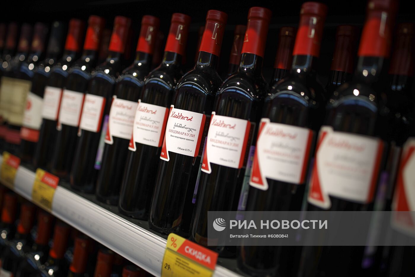 Открытие первого суперстора "Магнит" в Краснодаре