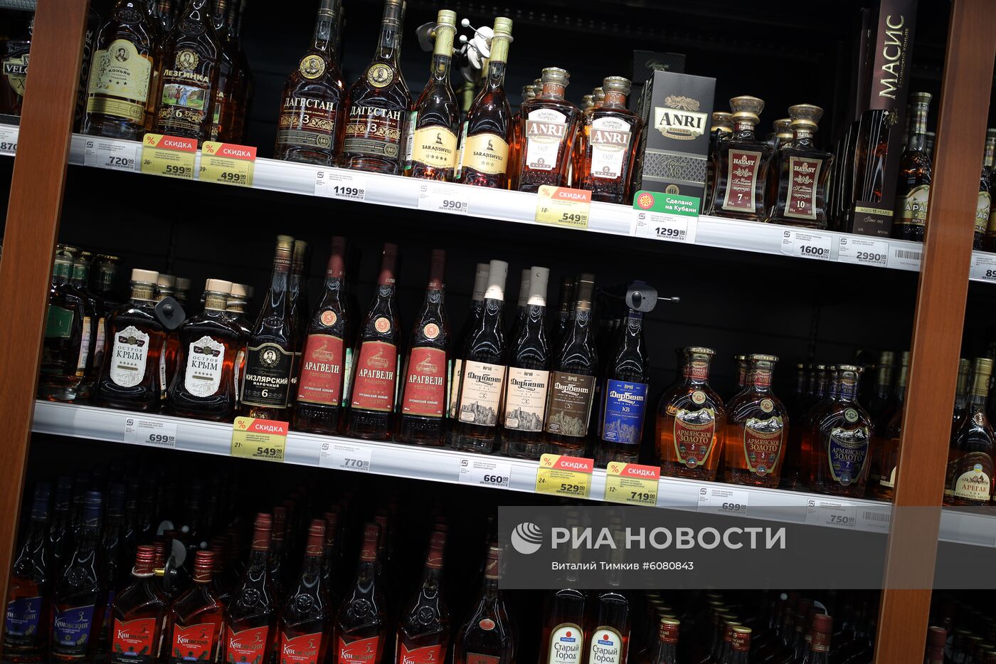 Открытие первого суперстора "Магнит" в Краснодаре